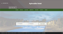 Desktop Screenshot of aphrodite-hotel-lesvos.com